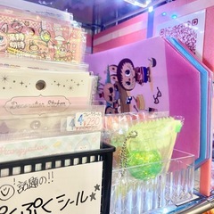 【納品‼︎】ラブブシール類の画像