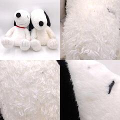 [16点セット] スヌーピー ミッキー くまのプーさん ダッフィー ぬいぐるみ ブランケット バッグ まとめの画像