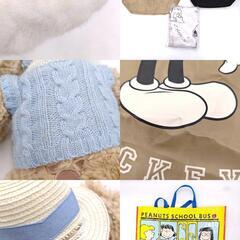 [16点セット] スヌーピー ミッキー くまのプーさん ダッフィー ぬいぐるみ ブランケット バッグ まとめの画像