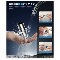 【新品未使用】鼻毛カッター 3in1 多機能 USB-C充電式 防水 小型 静音 LCD残量表示 眉・耳対応 男女兼用の画像