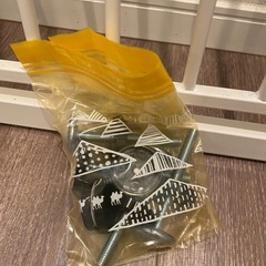 ベビーゲートの画像