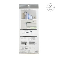 CAINZ カインズ カーテンレール 物干し ハンガー 黒の画像