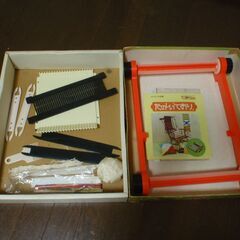 ておりプチの画像