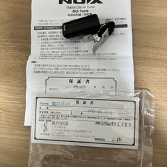 アコースティックギターの画像