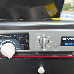 30kg100v用精米機　B300Eの画像