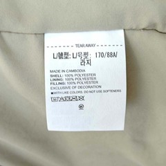 アンダーアーマー UAウーブン キルト ジャケット L City Khaki 6007468 UNDER ARMOURの画像