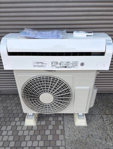 白くまくん RAS-AJ22N-W 6畳用