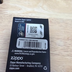 ZIPPOライターの画像