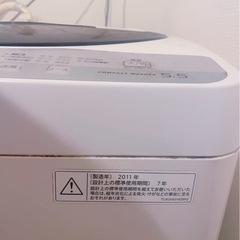 【洗濯機】シャープ※11月末受渡し　　　　　の画像