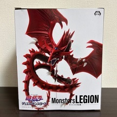 【まだありました‼️】 遊戯王　Monsters Legion オシリスの天空竜 フィギュアの画像