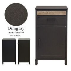 【超美品】宅配ボックス付きポスト Jake PBX-006 ティムグレーの画像