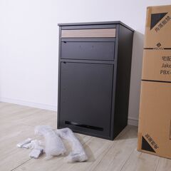 【超美品】宅配ボックス付きポスト Jake PBX-006 ティムグレーの画像