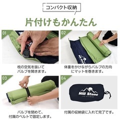 インフレータマット　キャンプ、登山、来客用　未使用　ネイビー✖️グリーン　の画像