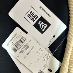 【新品】ベレー帽、ハット、ナノユニバースの画像