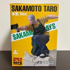 【新作】 SAKAMOTODAYS Luminasta 坂本太郎　本気Ver. フィギュアの画像