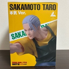 【新作】 SAKAMOTODAYS Luminasta 坂本太郎　本気Ver. フィギュアの画像