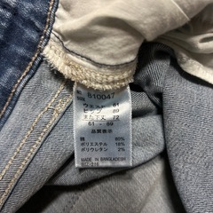 ストレッチ、紺デニムパンツ　61の画像