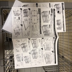 犬用ケージ屋根付の画像