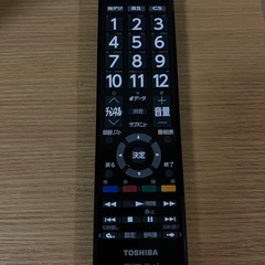 【美品】TOSHBA REGZA 40型 テレビ&テレビ台の画像
