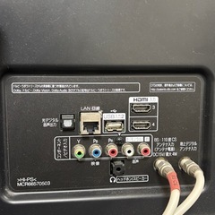 LG 49型液晶スマートテレビの画像