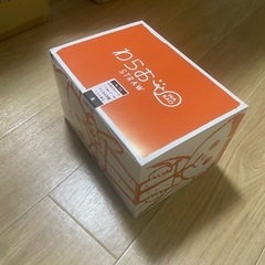 【業務用】12mm×21cm 黒ストロー／150本×17箱（計2,550本）／個包装／2,500円の画像