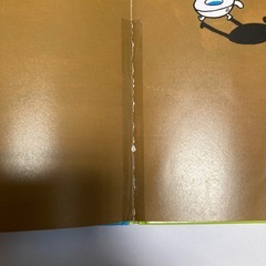 絵本　まとめ11冊　 0〜5・6歳向けの画像