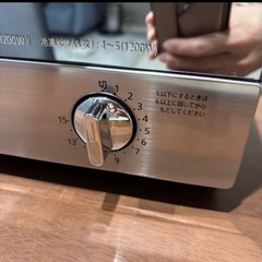 アイリスオーヤマ 4枚焼きトースター　鏡面　ミラートースターの画像