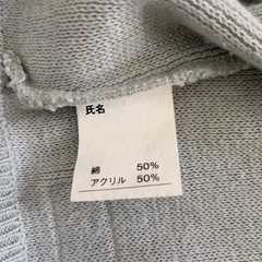 美鈴が丘高校　ベストの画像