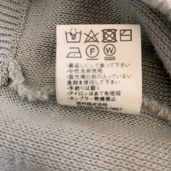 美鈴が丘高校　ベストの画像