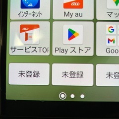スマホ　BASIOの画像