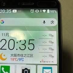 スマホ　BASIOの画像