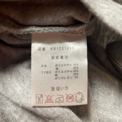 kaepaロンＴの画像