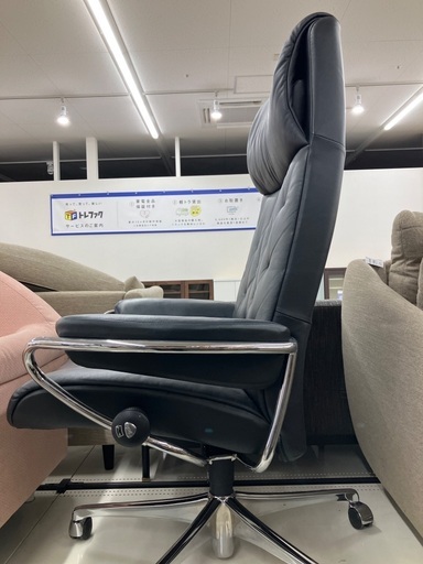 【トレファク足立扇店】ストレスレスチェア