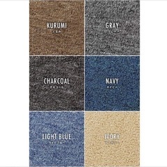 タイルカーペット 50×50 20枚 おしゃれ 防炎 ラグ 洗える 防音 難燃性 カーペット カーペットタイル フロアタイル 単位 TKP-PP50の画像