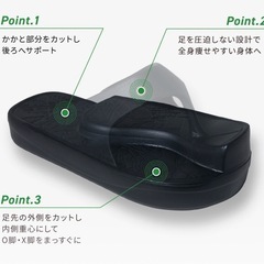 RacbakiイージーサンダルMサイズの画像