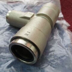 ☆日立金属 HITACHI プッシュインパクト継手接続要領10A 20A×20A R1 17Q都市ガス用◆ひょうたん印の画像