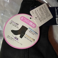 新品★ショートブーツ 黒の画像