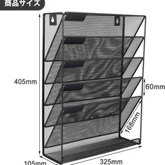 【お取引決定】ファイルラック 壁付可能の画像