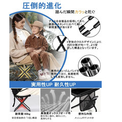🟢🪑【新品未使用】折りたたみ椅子 超軽量 携帯いす コンパクト 耐荷重150kg ショルダー付き アウトドアチェア ブラック 携帯チェア ポケット付き ハイキング 釣り キャンプ 旅行  の画像