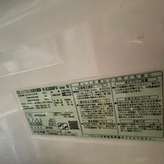 急募11/21〜11/23受け渡し🌟冷凍冷蔵庫：3ドア 定格内容積315L（R-S3200FV）の画像