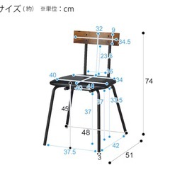 【無料】ニトリダイニングテーブル3点セットの画像