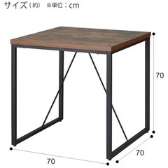 【無料】ニトリダイニングテーブル3点セットの画像