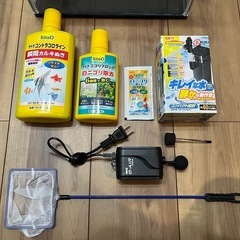 水槽セットの画像