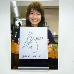 4373 若狭奈美子選手 直筆サイン色紙  写真付 競艇 ボートレースの画像