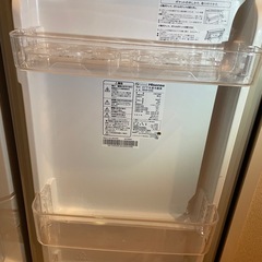 お得です!!Hisenseの120Lの冷蔵庫!!の画像