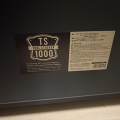 ツールストッカーの画像
