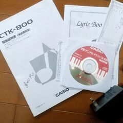CASIOキーボード　　美品の画像