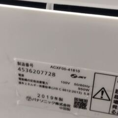 パナソニック 6畳用エアコン 2019年製 別館に置いてます リサイクル店ですの画像