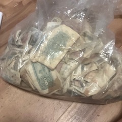 沖縄県内限定現金払いのみ激レア希少訳あり年代物本物日本古紙幣全部まとめセット即決15000円の画像