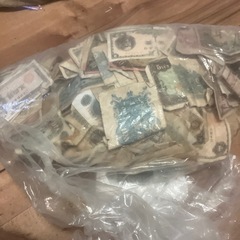 沖縄県内限定現金払いのみ激レア希少訳あり年代物本物日本古紙幣全部まとめセット即決15000円の画像